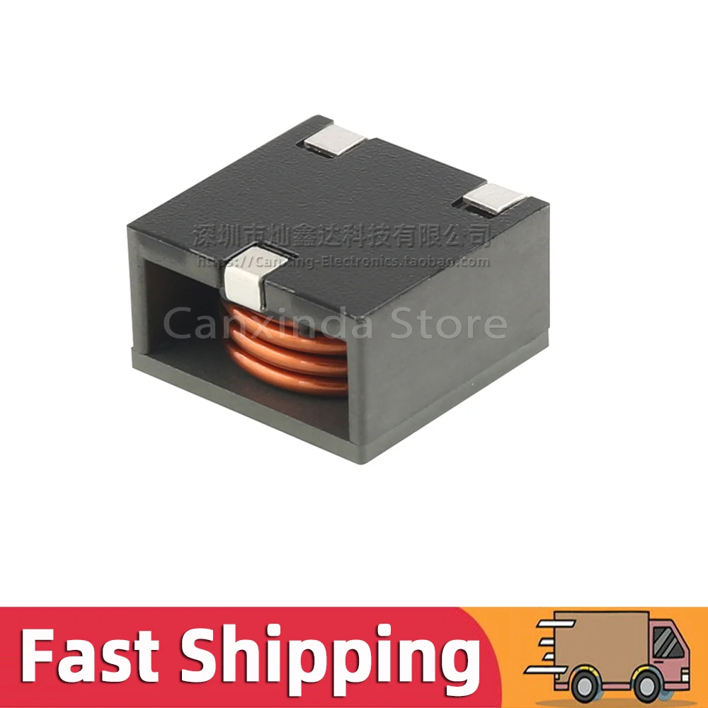 5pcs SMD SMT мощность индуктора 2uH 54A Большой текущий плоский медный фильтр рулонов