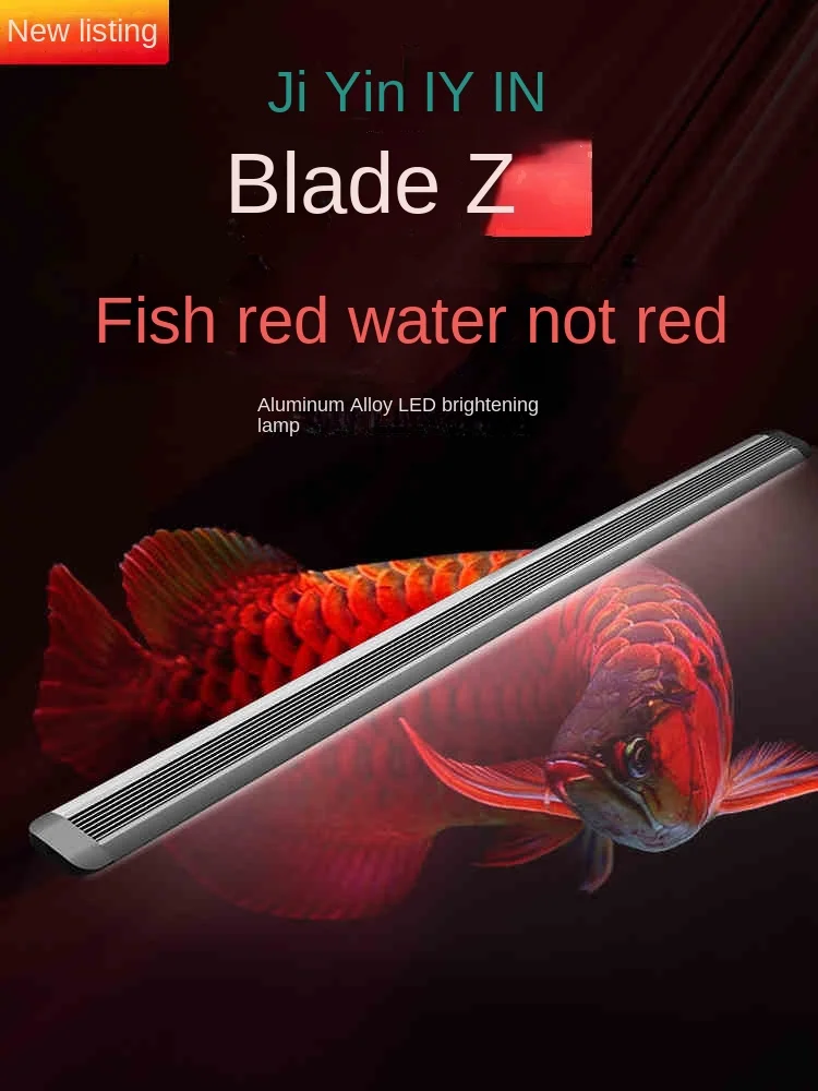 

Ultra thin Z red LED lamp brightens red dragon lamp parrot fish ornamental lamp red diving waterproof lamp