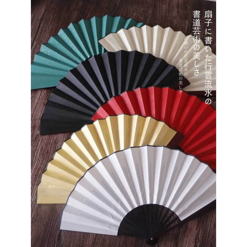 33 см/13 точек большое шелковое вееро в китайском японском стиле складное