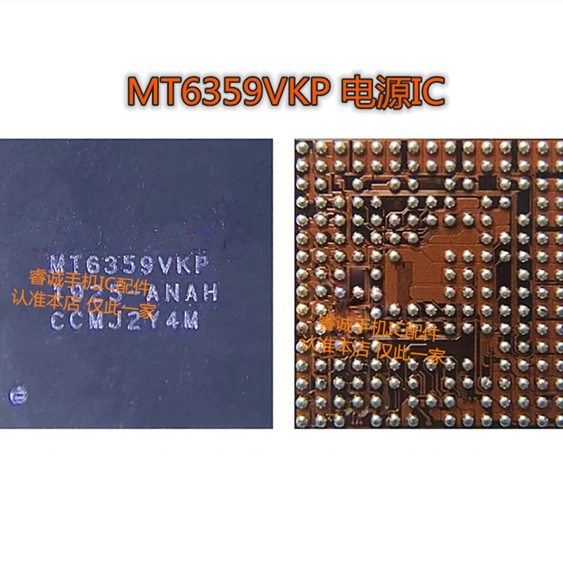 

MT6359VKP для Redmi note8 pro / VIVO NEX3 Reno2 Power IC MT6359 чип источника питания PMIC PM