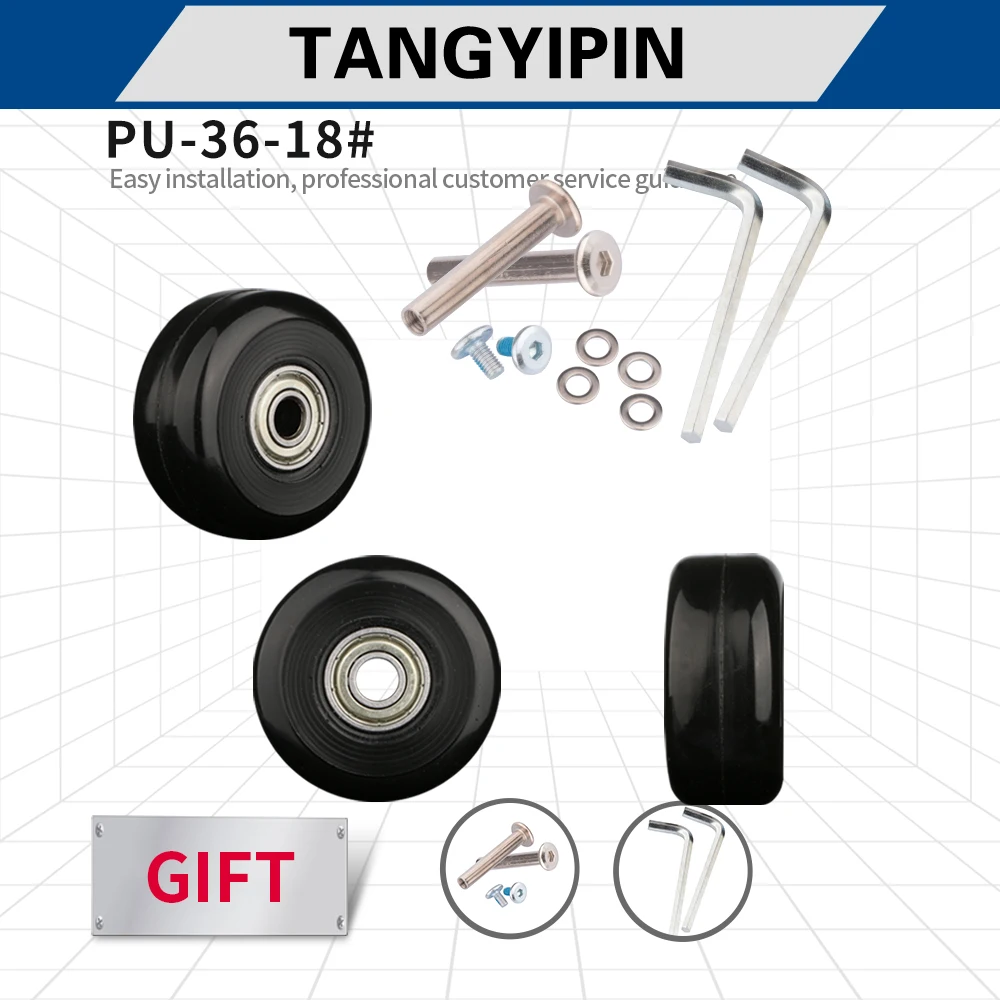 

Детали для чемодана, аксессуары для багажа, аксессуары для колес, аксессуары для чемоданов, универсальные детали из искусственной кожи, Нескользящие резиновые одиночные колеса