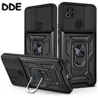 for xiaomi redmi 9a 9t 9at 9c nfc note 9 9s case shockproof armor for redmi 9 prime power slide camera protect stand phone cover