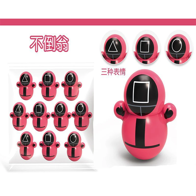 10 шт. корейский ТВ-игра мини мультяшный стакан забавная настольная игрушка