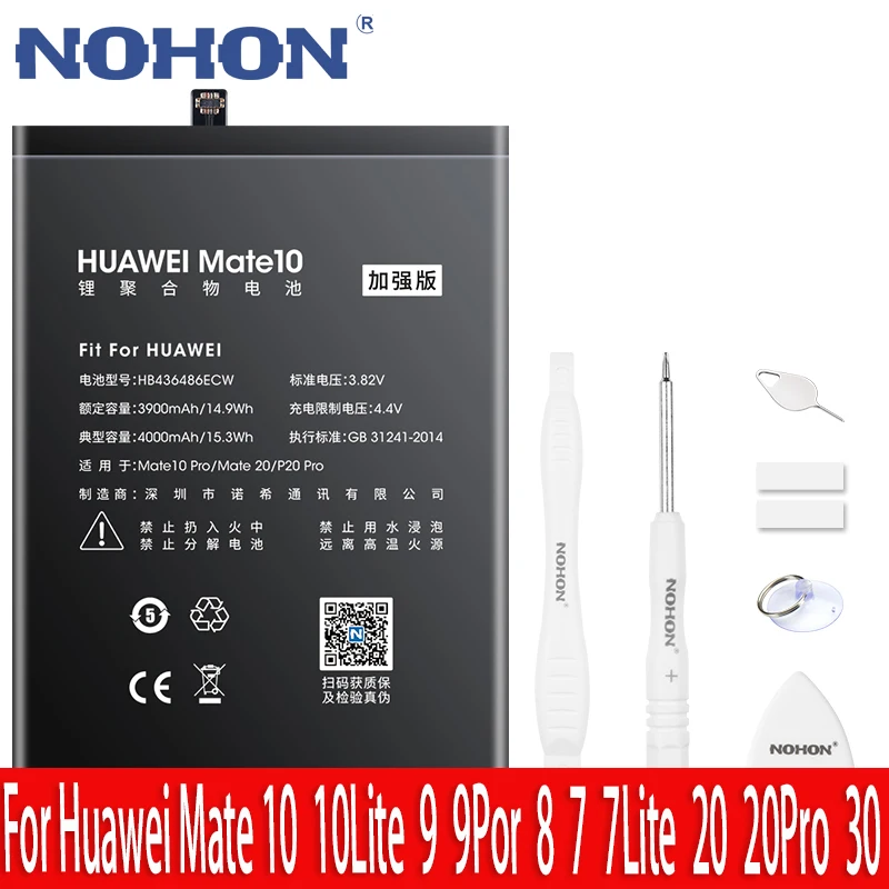 Литий-ионный аккумулятор NOHON для Huawei Mate 10 9 8 7 30 V30 P30 SE Lite Honor 20 P20 Pro сменная
