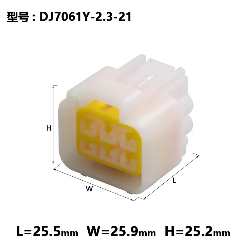 Автомобильный водонепроницаемый соединитель 6p штепсельная вилка