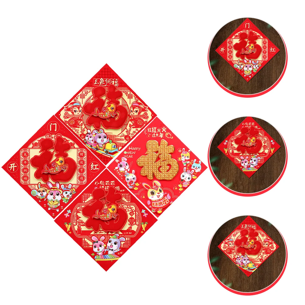 

Year Chinese Fu Festival New Spring Decals Character Wall Sticker Window Wedding Rabbit Decal Party Couplets Christmas Pendant