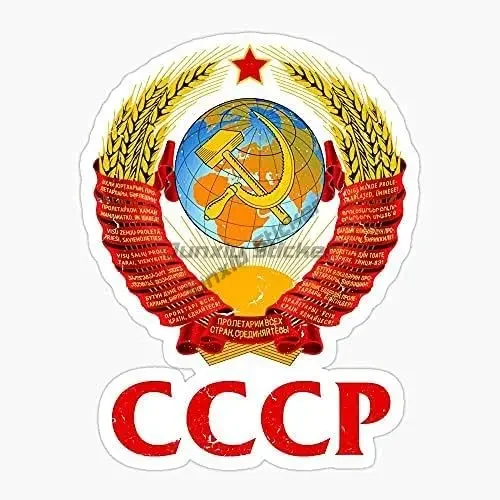

Ussr Cccp коммунистический логотип серп молоток пентаграмма наклейка для украшения велосипеда ноутбука автомобиль фургон окно комната стол холодильник внедорожный