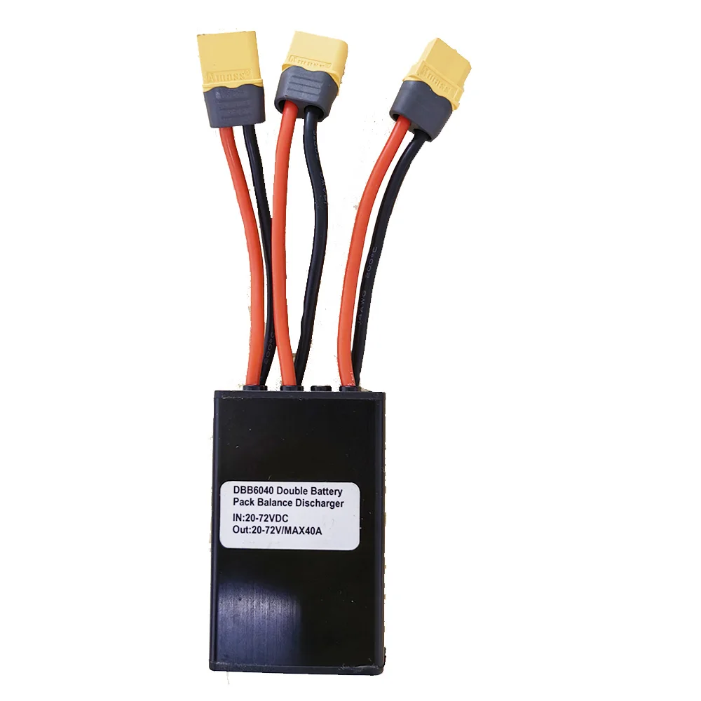 

Ebike Double Battery Pack Balance Discharger for Electric Bike and E-Scooter 20-72v Max 20A/30A/40A Dual Battery Module
