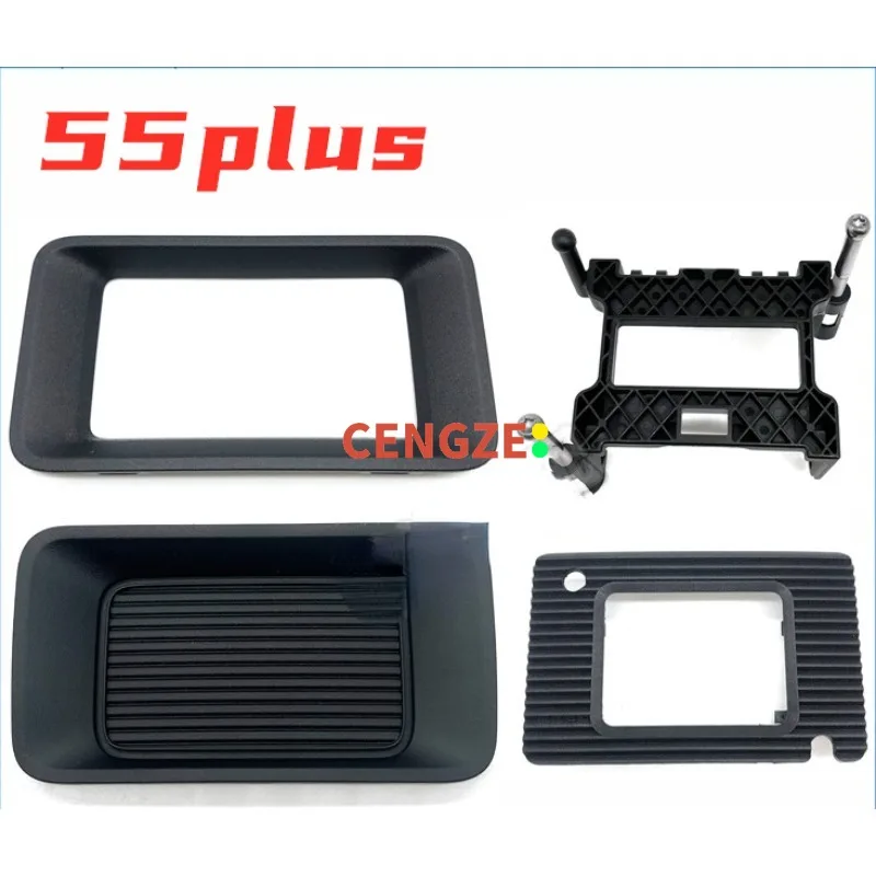 Крышка переднего бампера Changan CS55plus крышка для адаптивного круиз-контроля с