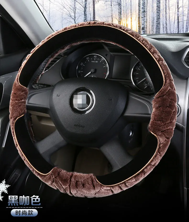 Чехол для руля Skoda Октавия Рапид Yeti Kodiaq отличный зимний плюшевый чехол издание 2019