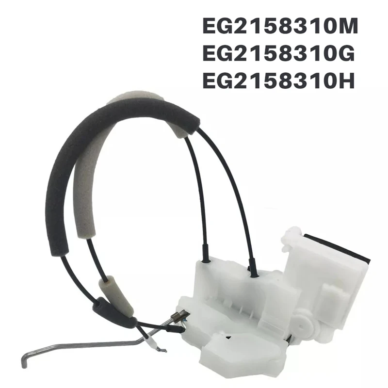 ЭГ 2158310 M EG Г H Мотор привода замка передней правой двери для Mazda CX-7 2.3L 2.5L 2007-2012