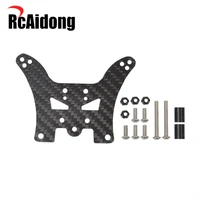 rcaidong carbon rear damper stay for tamiya tt 02b 54557 rc buggy car chassis upgrade parts