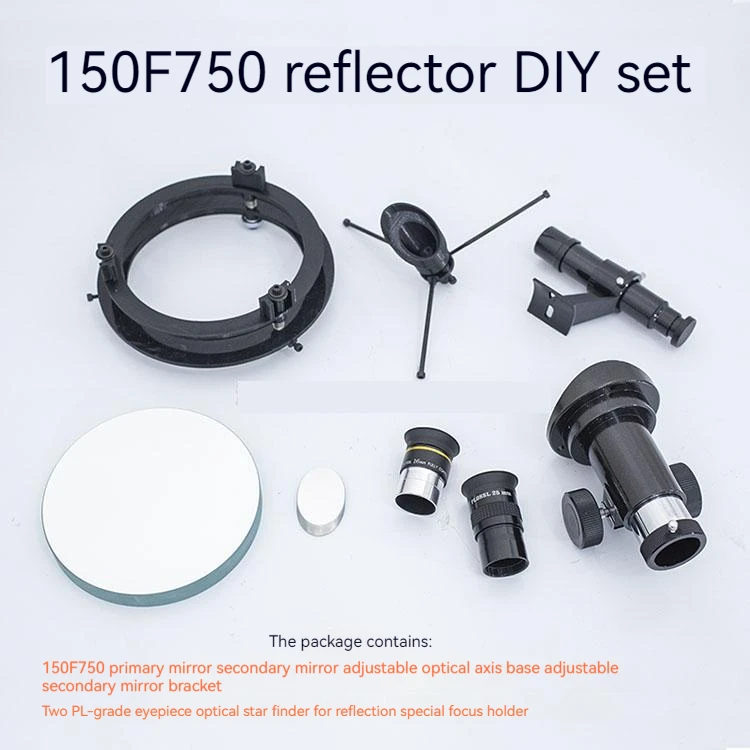 Диаметр 203 фокусное расстояние 800 сферическое отражение группа объективов DIY
