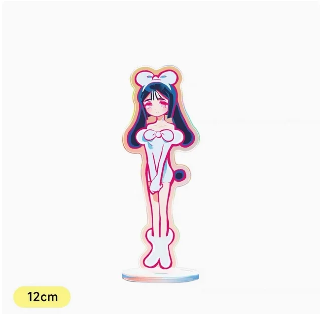 Подвеска-брелок для пар — цепочка AlienStage брелка брюк