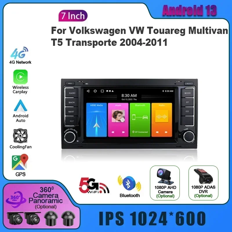 7-дюймовый экран Carplay Android 13 для Volkswagen VW Touareg Multivan T5 Transporte 2004-2011 автомобильное радио