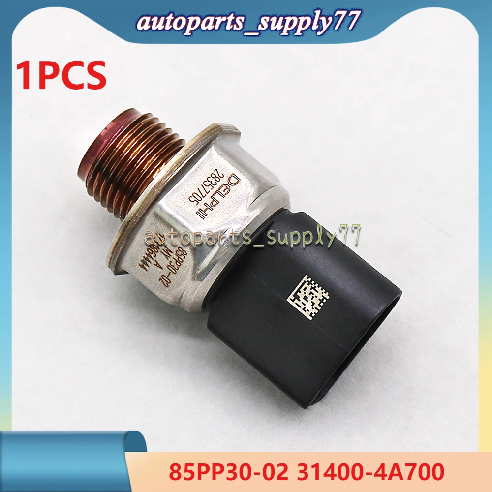 Датчик Давления Топливной Рампы Для CHEVROLET CAPTIVA CRUZE HYUNDAI ACCENT I30 SONATA SORENTO TUCSON KIA CERATO