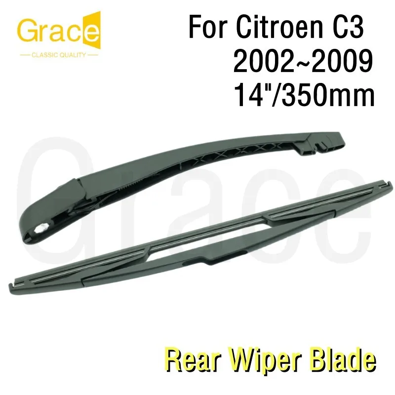 Задняя деталь C3 14 дюймов/350 мм резина для лобового стекла автомобиля 2002 2003 2004 2005 2006
