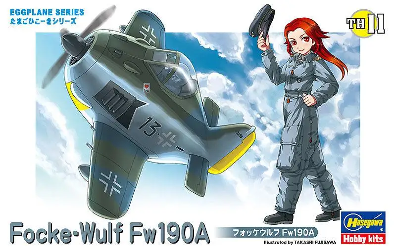 

Hasegawa 60121 Egg Plane Series Aircraft Model Kit Luftwaffe Focke-Wulf Fw190A