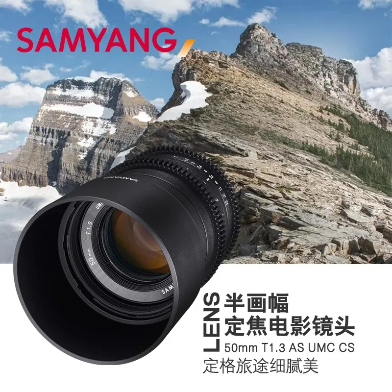 Объектив Samyang 35 мм T1.3 50 Cine-объектив полурамка Micro Single с фиксированным фокусом