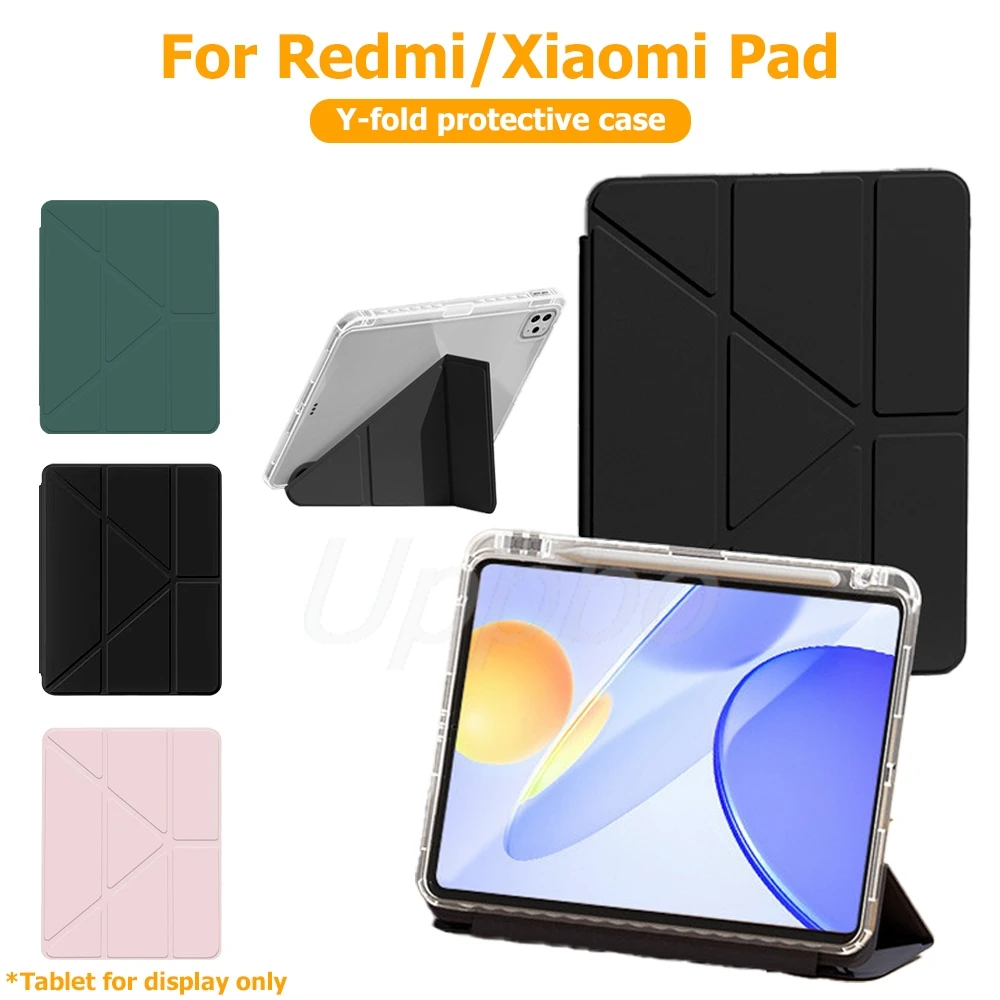 Фото Чехол-книжка с функцией автоматического сна для планшетов Xiaomi Pad 8, 8 Pro, 7, 7 Pro, 6, 6 Pro, 5, 5 Pro, Pad 2, 2025, 2026, Pro 12.1, Pad SE 11, 8.7, PocoPad 12.1 №1