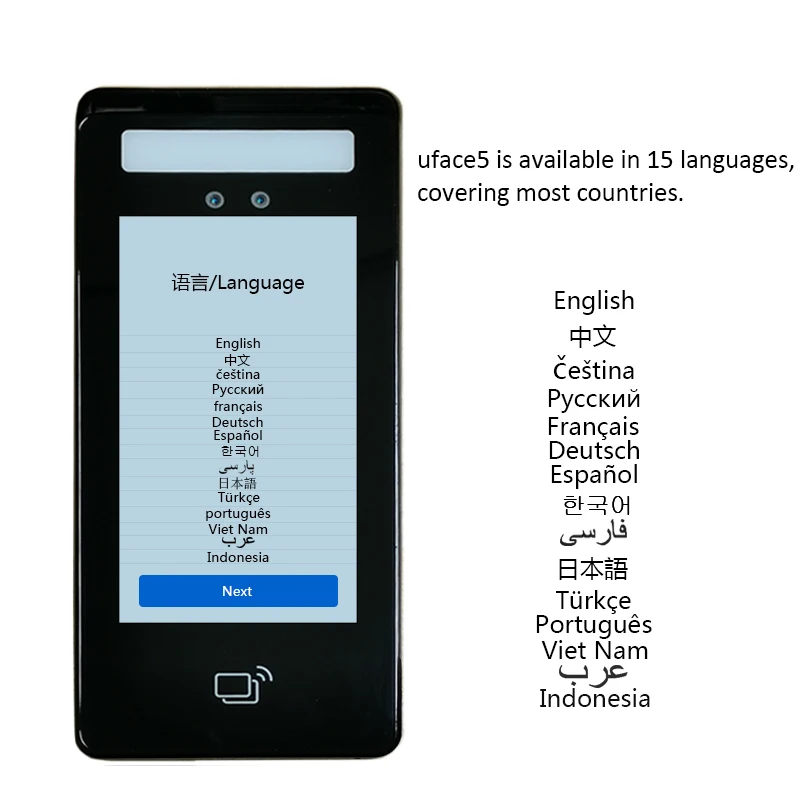 Pаспродажа Биометрическая машина ZK WIFI Uface5 для распознавания лица, система времени посещаемости с клавиатурой, считыватель отпечатков пальцев, часы дл... Дешево Биометрическая машина ZK WIFI Uface5 для распознавания лица, система времени посещаемости с клавиатурой, считыватель отпечатков пальцев, часы дл...