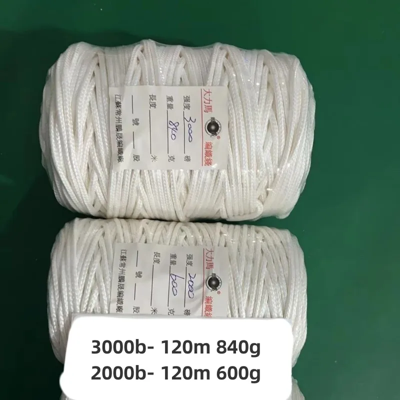 Пластиковое колесо из АБС-пластика 25 см и 2000b 3000b 120 м костюм для воздушной линии