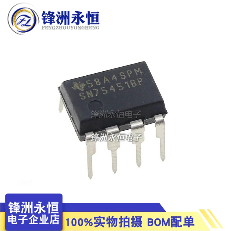 

Посылка почты SN75451BP DIP-8 10 шт.