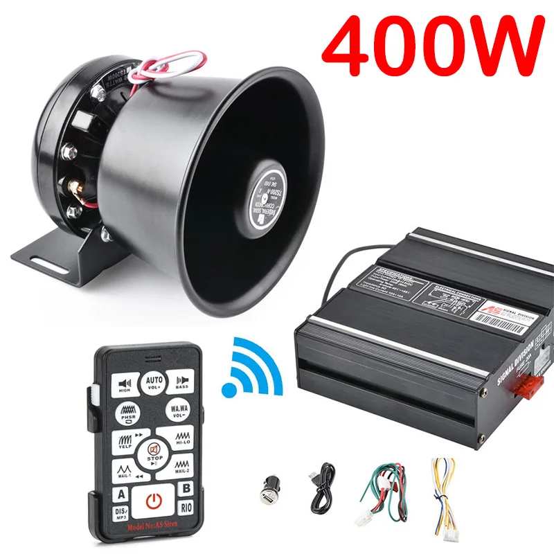 400 Вт Автомобильная Беспроводная аварийная сирена автомобильная лампа