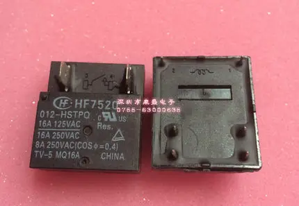 HF7520-012-HSTPQ 16A250VAC