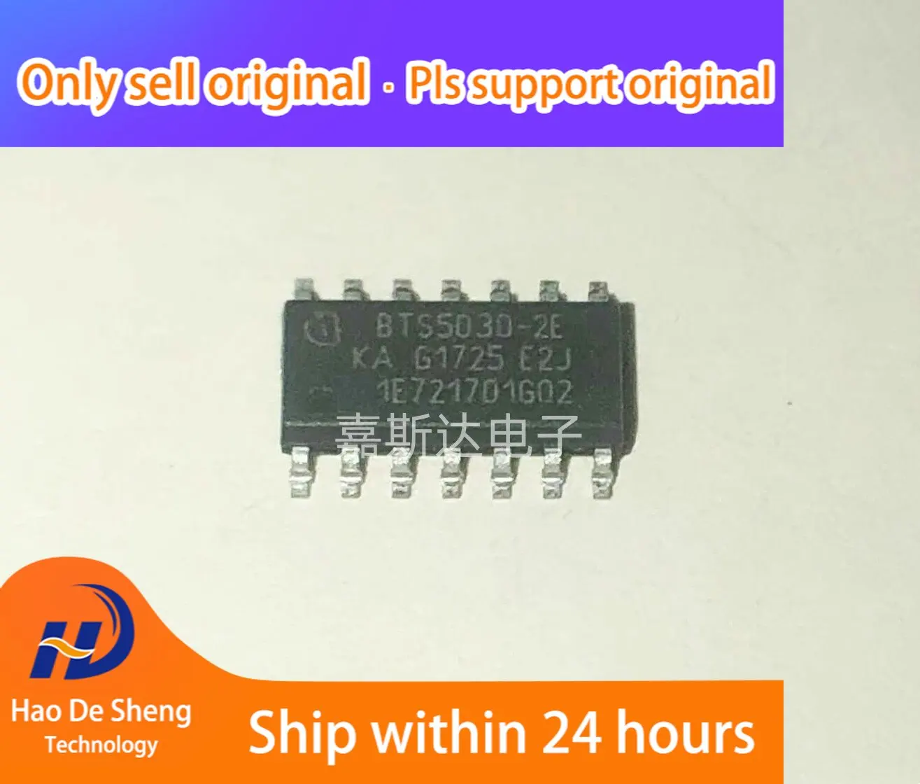 

10 шт./партия, телефон, оригинал