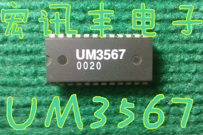 

Бесплатная доставка UM3567 U3567 10 шт.