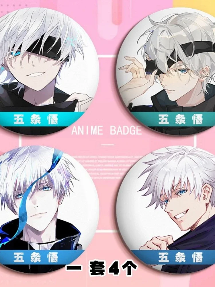 Аниме юютсу Kaisen Satoru Gojo значок косплея брошь из сломанного стекла Лазерная