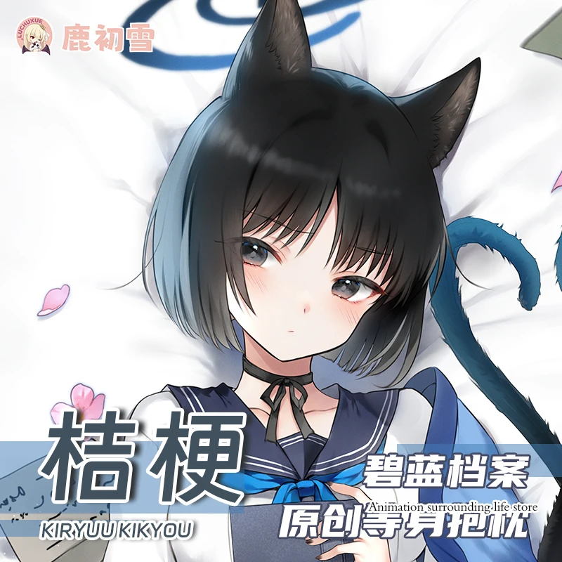 Японское аниме синий архив Kikyo Сексуальная дакимакура обнимающая подушка для