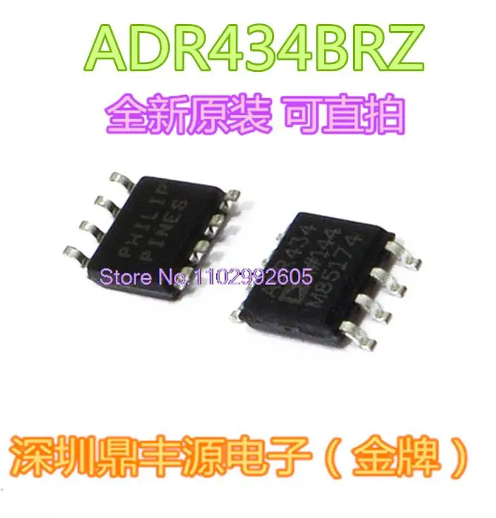 

ADR434BRZ SOP-8