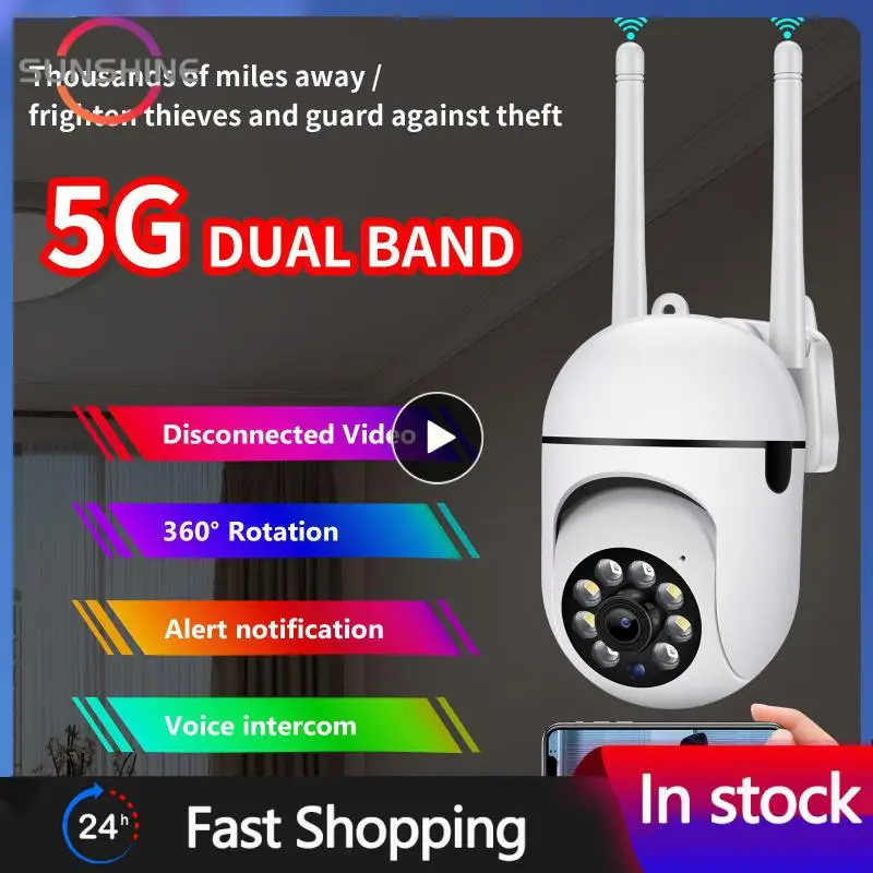 

3mp Wireless Camera Infrared Motion Detection Wifi Ip Camera Dual Frequency Night Security Camera Video Surveillance