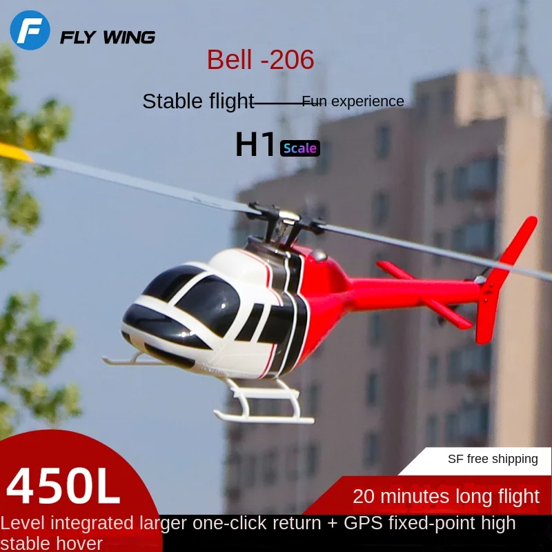 Fly Wing Bell 206 6CH Brushless Scale GPS Altitude Hold One-Key Return Helicopter Two Rotor Blade PNP with H1 Flight Controller