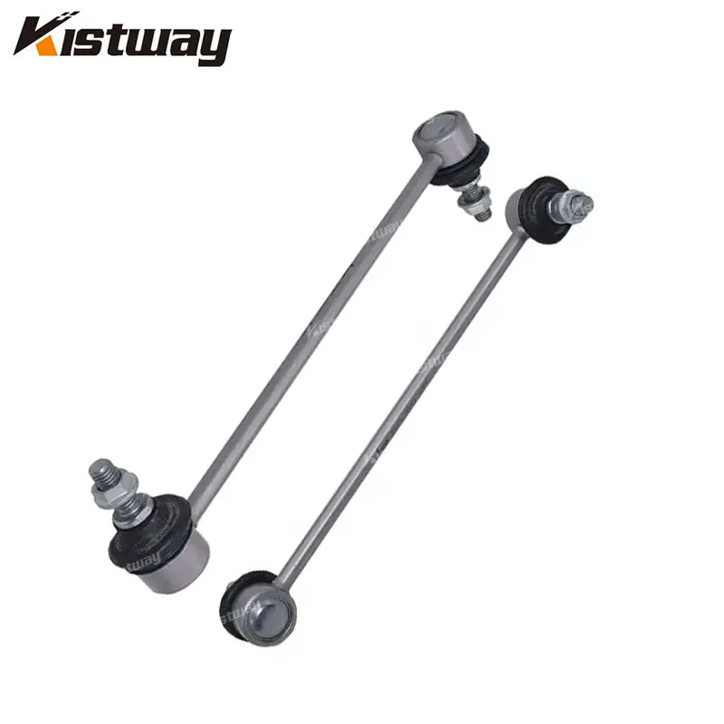 

2PCS Front Stabilizer Bar Links For BMW E46 E85 E86 31351095694 31356780847