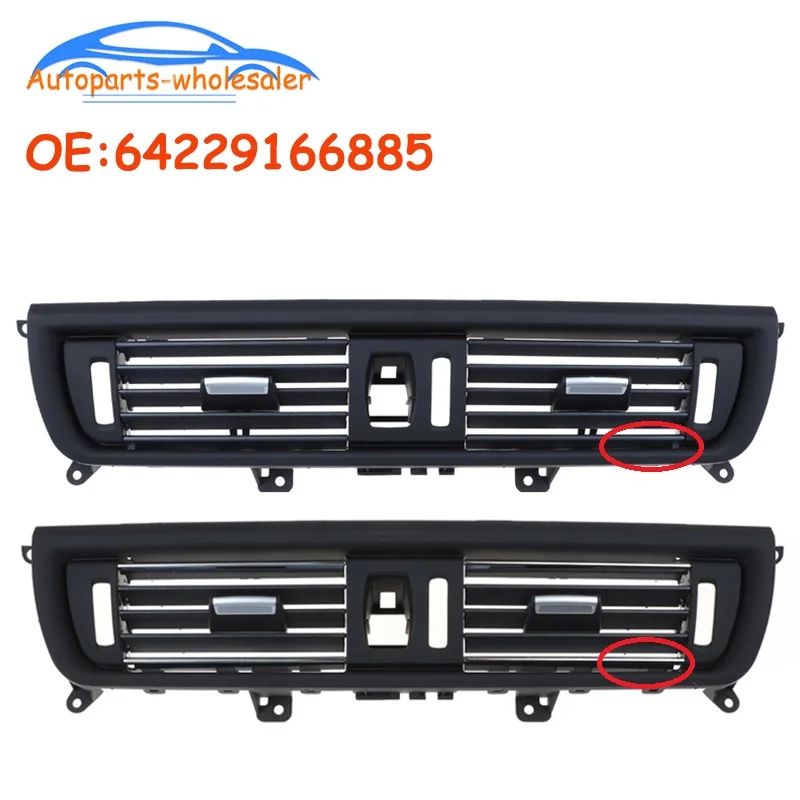 

Новинка 64229166885 для BMW 5 серии F10 F18 передний ряд ветровой центр кондиционирование воздуха решетка вентиляции Выходная панель автомобильные а...