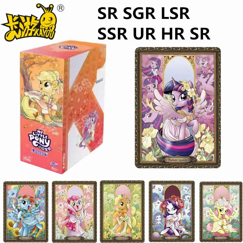 KAYOU My Little Pony: Friendship Is Magic Cards Huiyue Packs Аниме Забавная вечеринка Дружба Вечный пакет