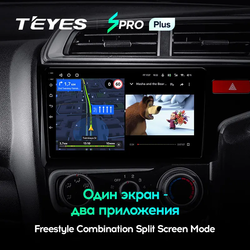 TEYES SPRO Plus Штатная магнитола For Хонда Джазз Фит Honda Jazz 3 2015 - 2020 Fit GP GK 2013 Right hand driver Android