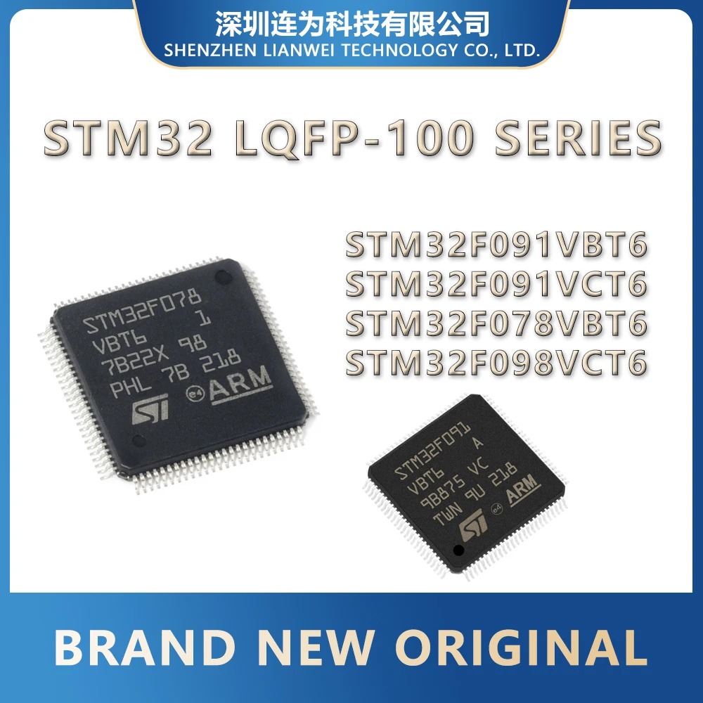 

STM32F091VBT6 STM32F091VCT6 STM32F078VBT6 STM32F098VCT6 STM32F091 STM32F078 STM32F STM32 STM IC MCU Chip LQFP-100