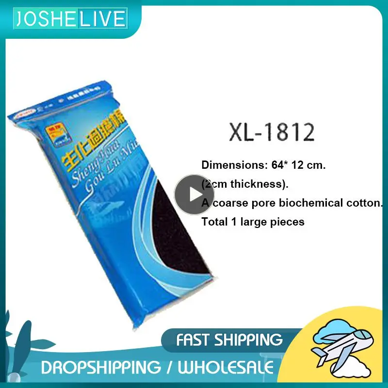 

White Aquarium Biochemical Cotton Fish Tank Ultra-thick Filter Pad Mat Medium Sponge Fish Tank Fiber Bio-foam Filter