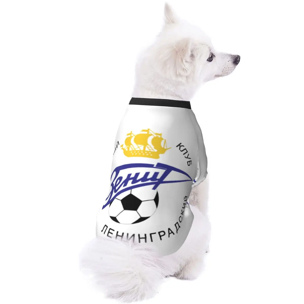 

Zenit St Petersburg Dogs Costumes Pet Wear Hoodies Super Soft Dog Hoodie Jumpsuit Dog Coat Pet Dog Clothes Apparels for Puppies