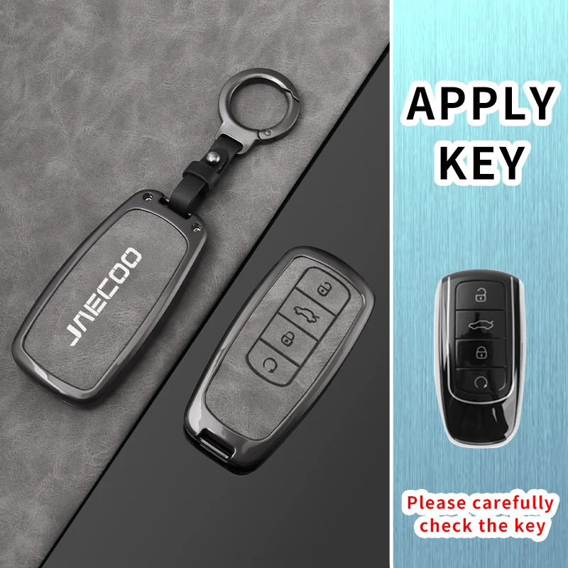 Кожаный чехол для ключей от автомобиля Jaecoo j7 Phev 2025 2024 2023 Chery Tiggo 8 pro, защитный чехол из сплава, брелок для ключей, аксессуары