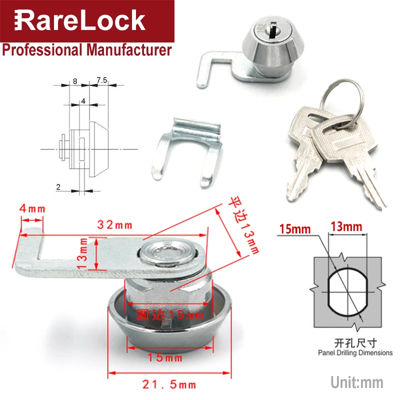 Mini Cam Lock with Quick Clip for Cash Box POS Drawer GYM Locker Metal Cabinet Airbox Lock 2008 Rarelock H images - 6