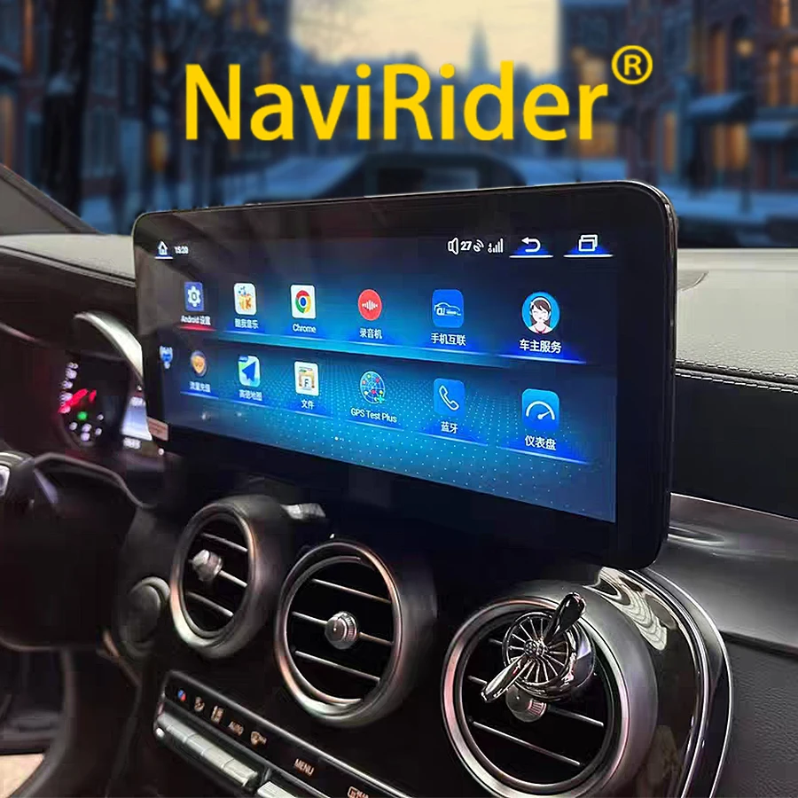 1920*720 Qled экран для автомобиля BenzC class C200 W205 C250 C180 2014-2018 Android мультимедийный плеер
