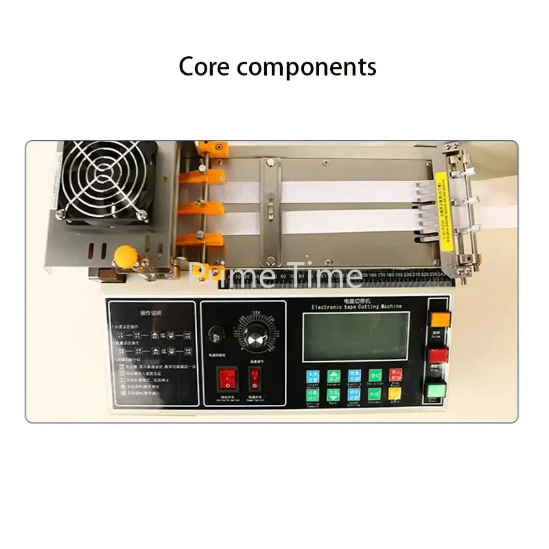 Автоматическая компьютеризированная машина для резки веревки. Холодная и