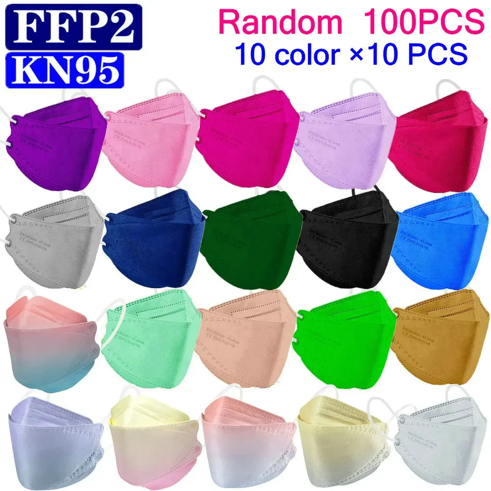 Многоразовые защитные маски KN95 FFP2 15 цветов