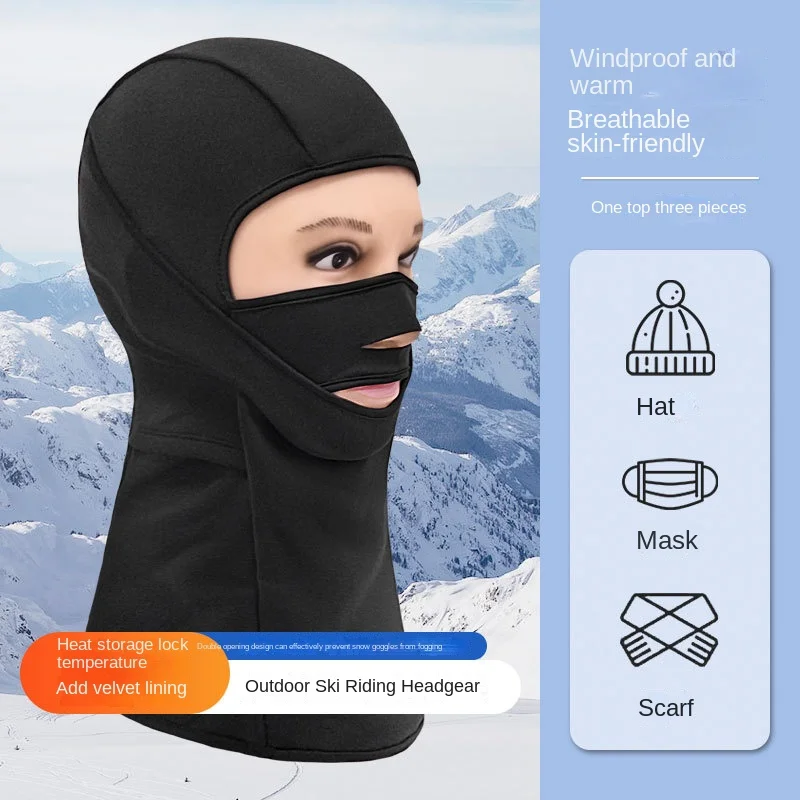 Зимняя маска для катания на лыжах