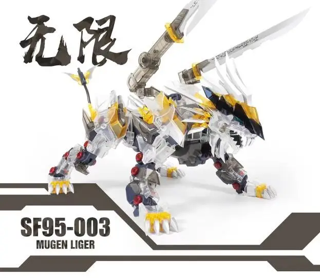 Assemble Model Toys